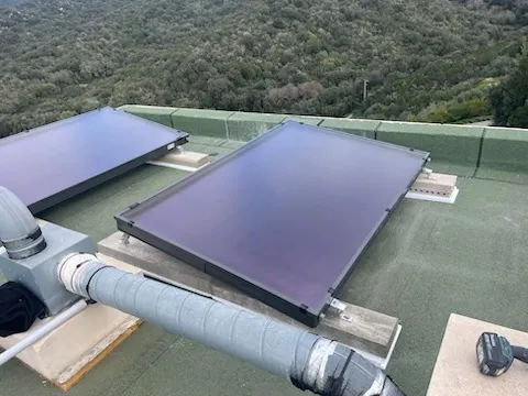 Vue principale installation